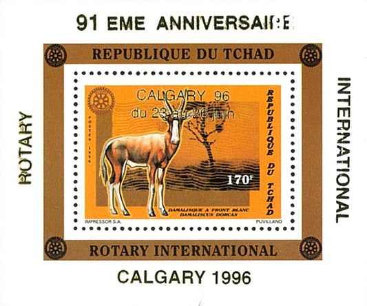 Fauna & Flora / Rotary - Gazelle /Addax - Overlap Calgary