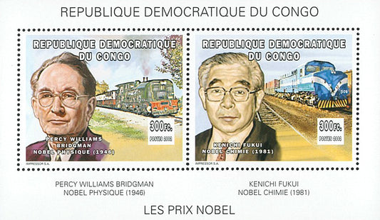 Nobel Prize in Chemistry and Physics - OLD TRAINS (2)