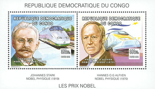 Nobel Prize in Physics - HIGH-SPEED TRAINS (5)