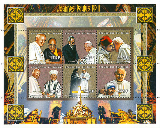 Famous characters - Pope John Paul II (1999)