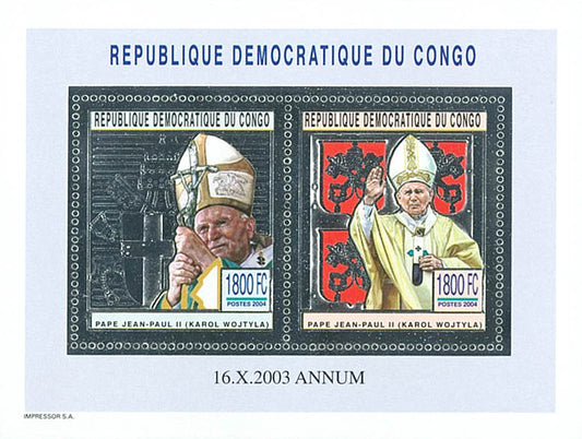 25th Anniversary of the Pontificate - Pope John Paul II (Silver Issue)
