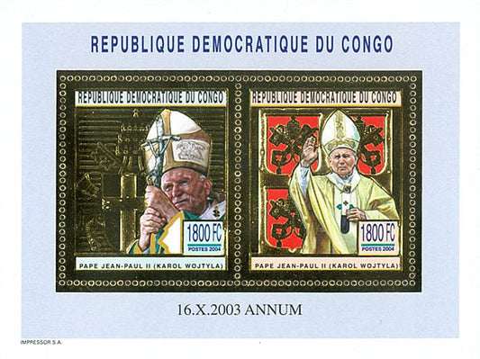 25th Anniversary of the Pontificate - Pope John Paul II (Gold Issue)