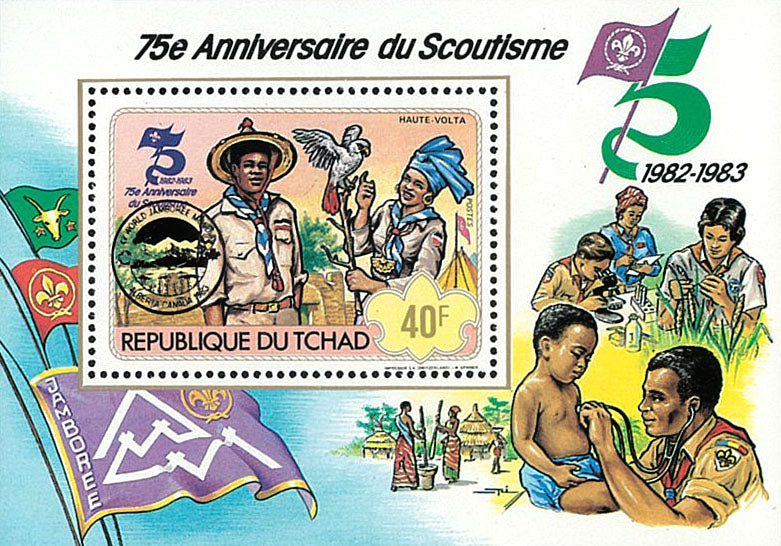 75th anniversary of scouting / Surcharge Black