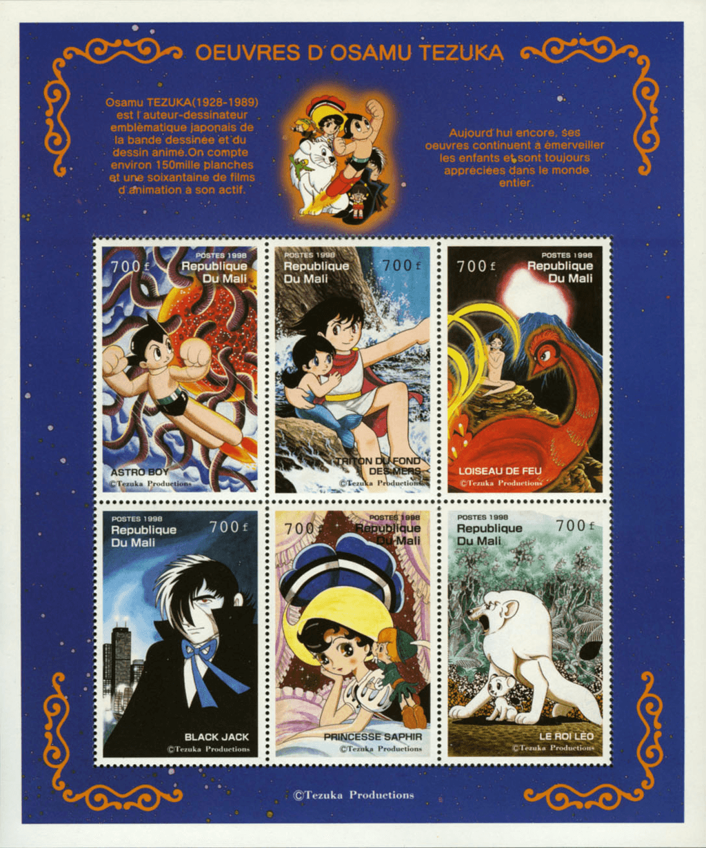 Work of Osamu Tezuka