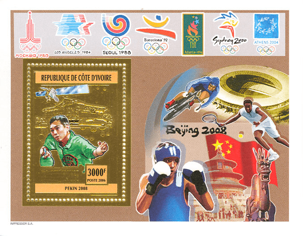 Olympic Games Beijing 2008 , gold issue