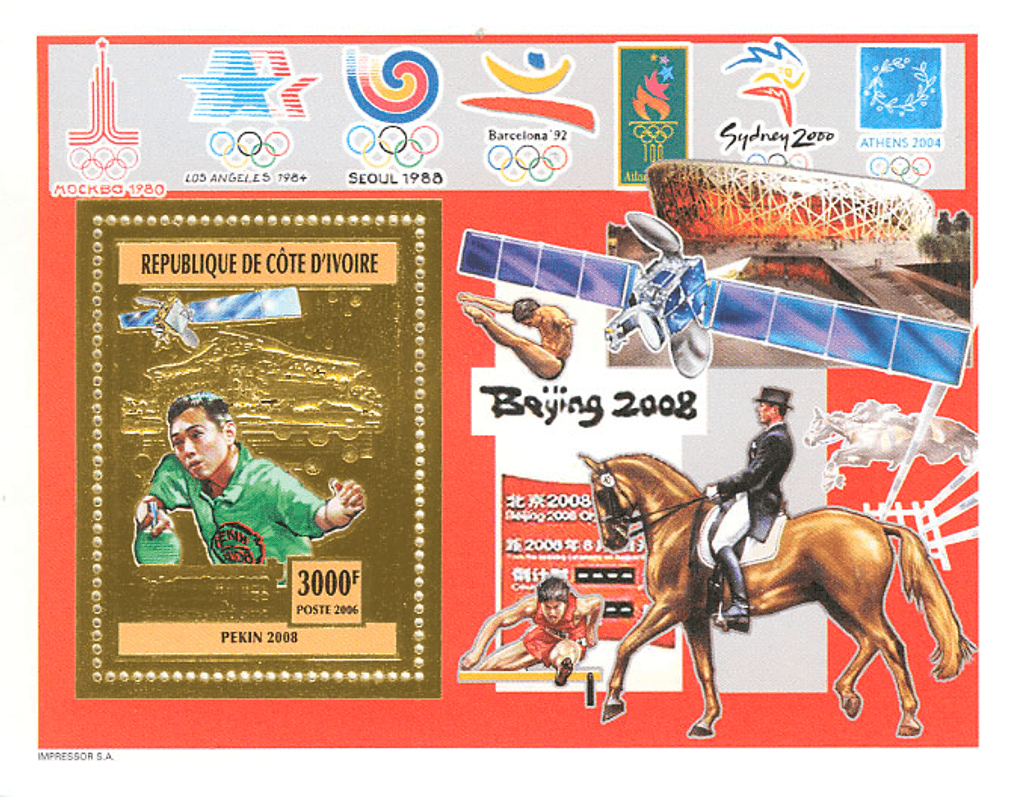 Olympic Games Beijing 2008 , gold issue