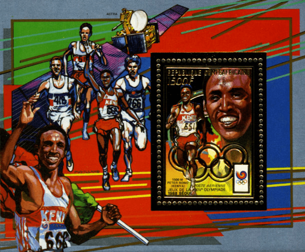 Gold medalists in the seoul summer Olympics Games 1988 (Graf-Rono)  -1989 GOLD