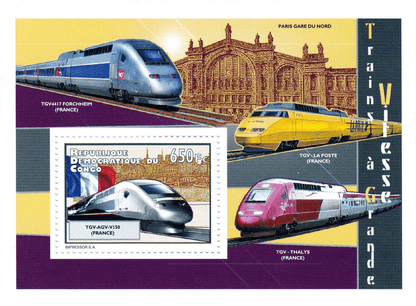 High-Speed Trains 2012 (6038)